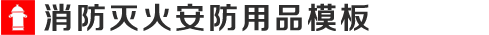 米乐app首页(官方)APP下载安装IOS/登录入口/手机app